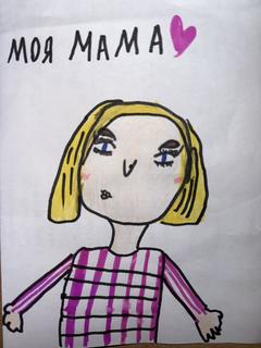 22 Пенкрат Катя